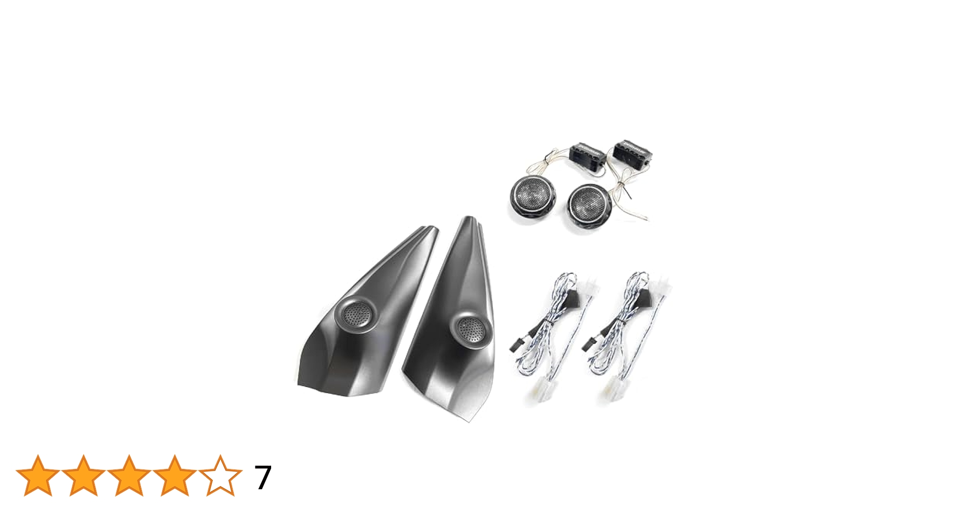 2個セットドライバー ツイーター ボックス のみ 2個セットドライバー ツイーター ボックス 外向きカーオーディオ